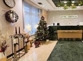 中心酒店，位于萨格勒布的酒店