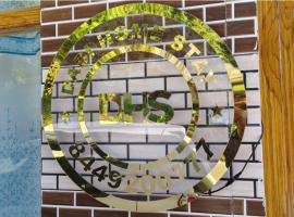 Dadi Homestay，位于Munsyari的酒店