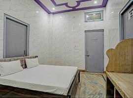 Hotel O Royal Galaxy Hotel，位于莫拉达巴德的酒店