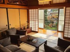 Inaka Lodge - Countryside Stay