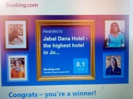 Jabal Dana Hotel - the highest hotel in Jordan