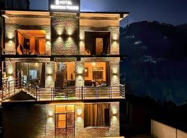 Hotel Breezewood Wonders，位于戴尔豪斯的酒店