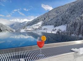 Hotel Sunshine Superior "ADULTS ONLY" Ischgl - Kappl，位于卡普尔的酒店