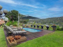 Stay Wilderness，位于维德尼斯的酒店