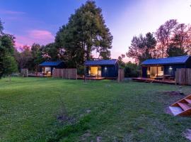 Moss & Moon Cabins，位于斯托姆勒菲的酒店