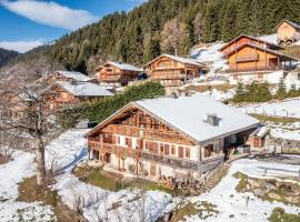 la ferme de la Vora，位于沙泰勒的酒店