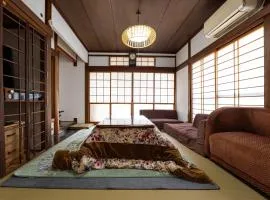 Nagasaki Horigotatsu Kominka Stay 掘りごたつの古民家1棟貸切