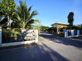 Chiang Mai Garden Bungalows，位于清迈的酒店