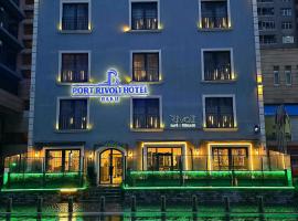 Port Rivoli Hotel Baku，位于巴库的酒店