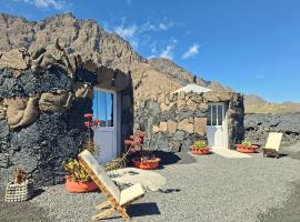 Funco Du Santos，位于Portela的低价酒店