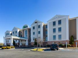 Holiday Inn Express Lexington by IHG，位于列克星敦的酒店