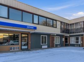 Devils Lake Inn By OYO Near Devils Lake Regional Airport，位于魔鬼湖的酒店