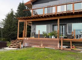 Paradise Suites Eagles Nest，位于荷马的酒店