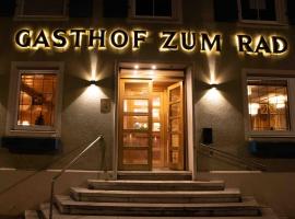 Hotel Rad，位于阿尔戈伊地区洛伊特基希的酒店