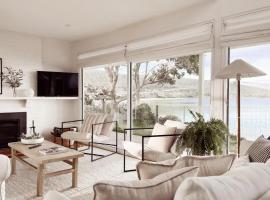 White Sands Beach House，位于白沙滩的酒店