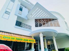 Khách Sạn Thảo Anh，位于Kon Rung (1)的酒店