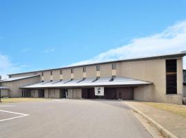 尤巴纳酒店，位于羽咋市的酒店