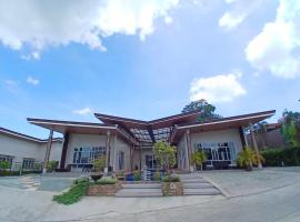 Highland Villas Royale Corp，位于Alfonso的酒店