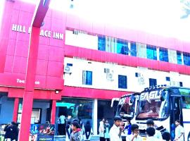 Hill palace Inn，位于Periya的酒店