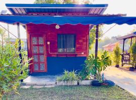 Lamai home 4，位于阁遥岛的酒店