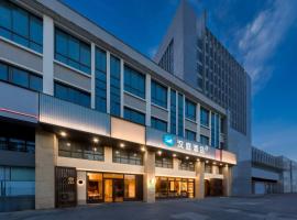 汉庭南京江浦龙华路地铁站酒店，位于浦口的酒店