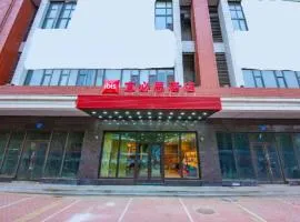 宜必思酒店（沈阳火车站太原街店）