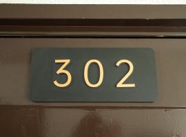 otani 302，位于大阪的酒店