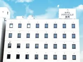 高冈皇冠山酒店