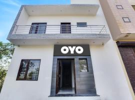 SPOT ON Ekam Guest House，位于伯蒂亚拉的酒店