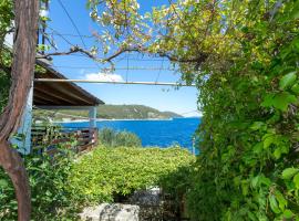 Apartment Ivo，位于Savar的酒店