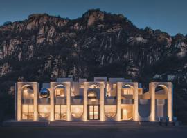 Ubaia嶙庐·民宿，位于密云的酒店