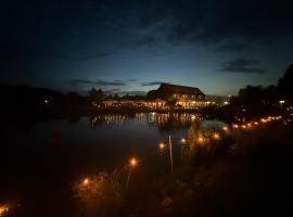 Hotel - Restauracja Platan,位于小波兰地区森济舒夫的酒店