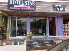 Hotel Star, Agartala，位于阿加尔塔拉的酒店
