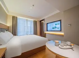 全季酒店（成都四川师范大学店）