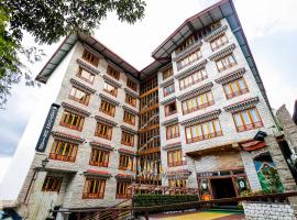 Yangthang Heritage，位于甘托克的酒店