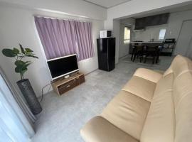 Miya's Home 302 - 名古屋駅まるまる貸切メゾン，位于名古屋的酒店