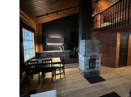 Arvoneliöt Lomahimos 18，位于耶姆赛的酒店