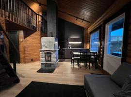 Arvoneliöt Lomahimos 17，位于耶姆赛的酒店