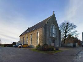 Turfhill House，位于New Deer的酒店