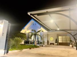 No 5 Home，位于拉差汶里的乡村别墅