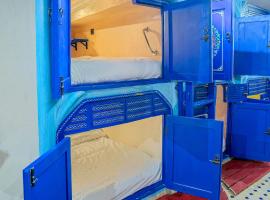 Laghrib Hostel，位于丹吉尔的酒店