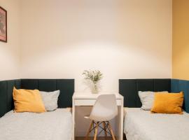 ADLER Apartments，位于罗兹的酒店