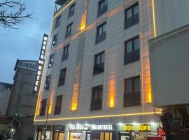 world say hotel，位于Bostaniçi的酒店