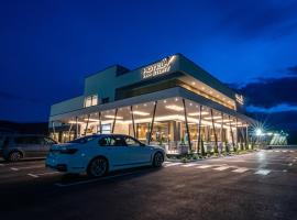 Hotel Story，位于Žepče的酒店