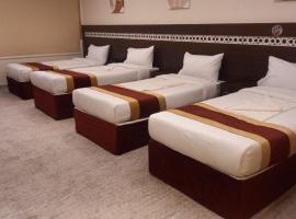 فندق اصيلة الاندلس，位于穆茲达理法的酒店