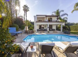 Relax Villa，位于拉基的酒店