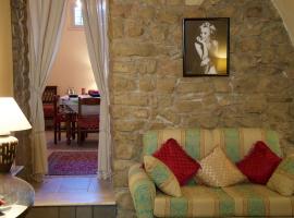 Appartamento Antica Acropoli，位于Centuripe的酒店
