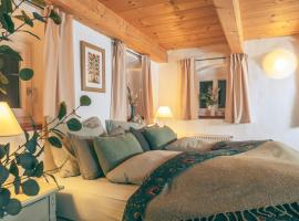 Berghaus Alma - Neueröffnung Ruhpolding，位于希格斯多夫的酒店