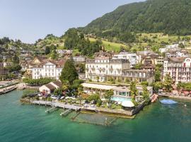 Hotel Beau Rivage Weggis，位于韦吉斯的酒店