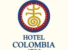 Hotel Colombia - Apulo，位于阿普洛的酒店